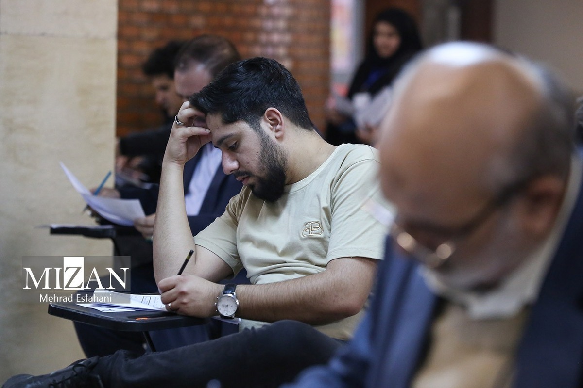 اعلام نتایج سومین آزمون کتبی صلاحیت حرفه‌ای سازمان نظام روان‌شناسی و مشاوره سال ۱۴۰۴