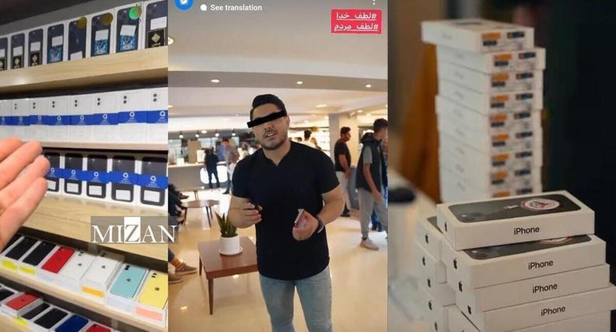 رئیس کل دادگستری مازندران: پرونده موبایل موسوی با پنج هزار شاکی به‌زودی به نتیجه می‌رسد