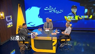 نمایش مستند «مشت در نمای درشت» در برنامه «کافه مستند»