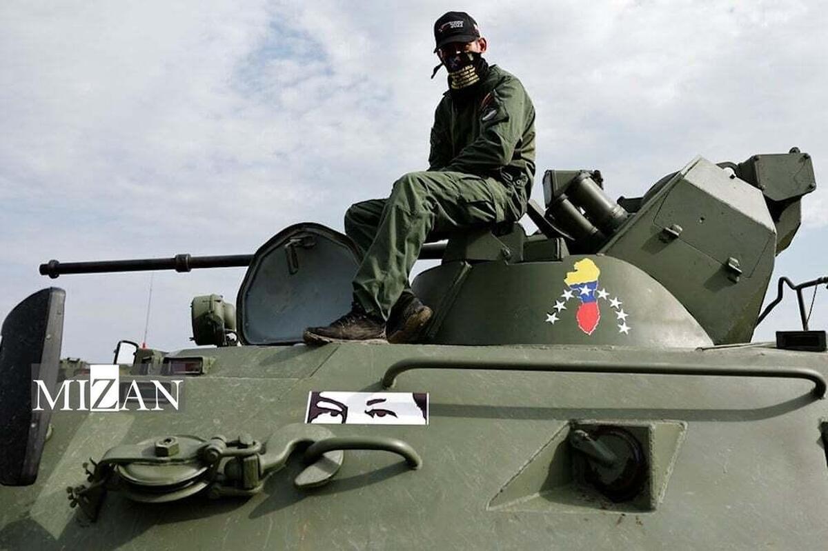 آغاز رزمایش نظامی ونزوئلا در بحبوحه تهدید‌های آمریکا