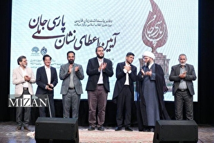 نشان «پارسی جان» به سیدمحمد مناجاتی اعطا شد/ مجالی برای پرداختن به زبان فارسی