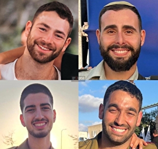 اعتراف ارتش اسرائیل به هلاکت ۴ افسر در جنوب نوار غزه