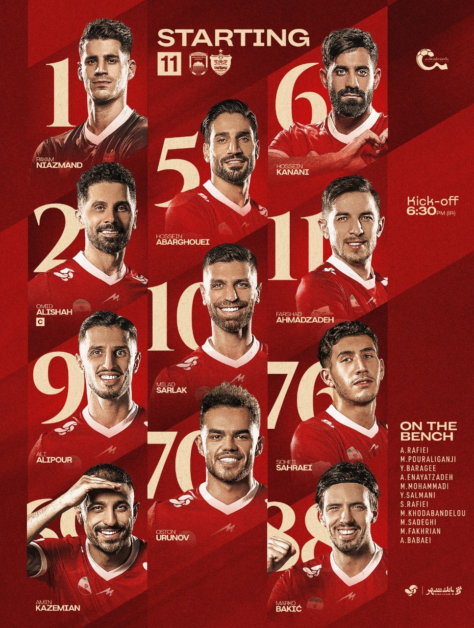 ترکیب پرسپولیس برابر چادرملو مشخص شد