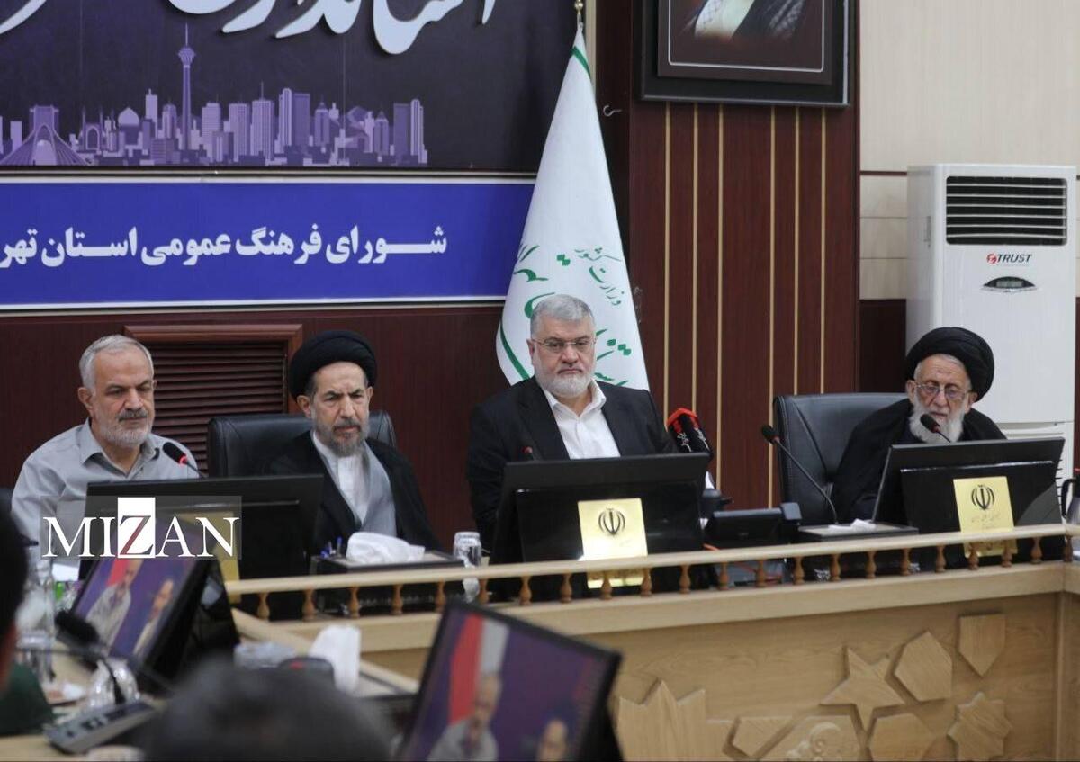 ۱۴ مهر ۱۴۰۴ به عنوان «روز تهران» نامگذاری شد/معتمدیان: استان تهران رتبه اول نهضت مدرسه‌سازی در کشور را کسب کرده است