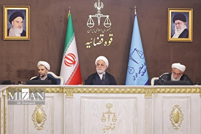 تاکیدات رئیس قوه قضاییه پیرامون ضرورت پاسداشت حقوق ملت در قانون اساسی، ارتقای وحدت و انسجام ملی و رفع مشکلات مردم