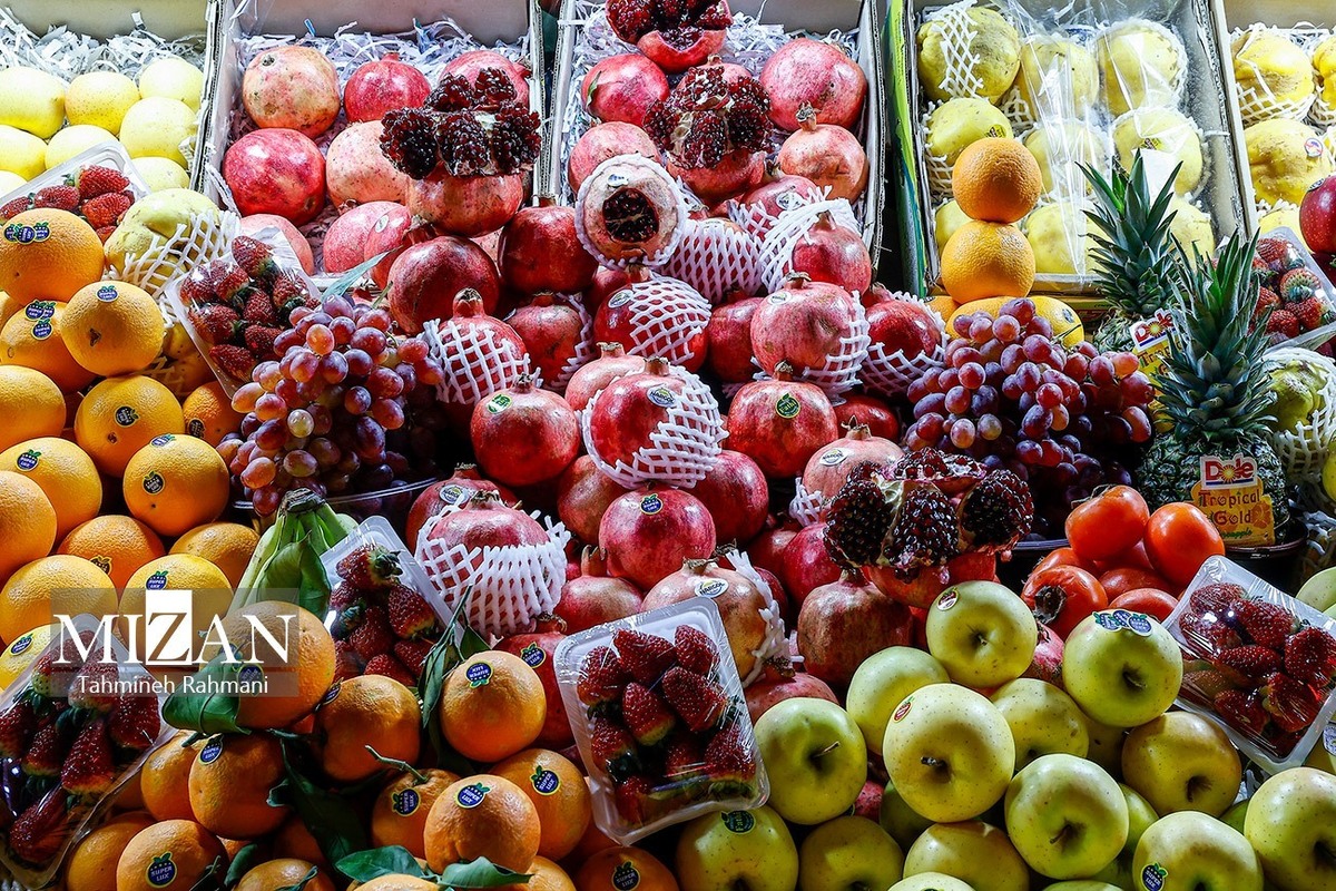 تغییر، تجمیع و تفکیک غرف میادین و بازار‌های میوه و تره‌بار توسط معاونت بهره‌برداری