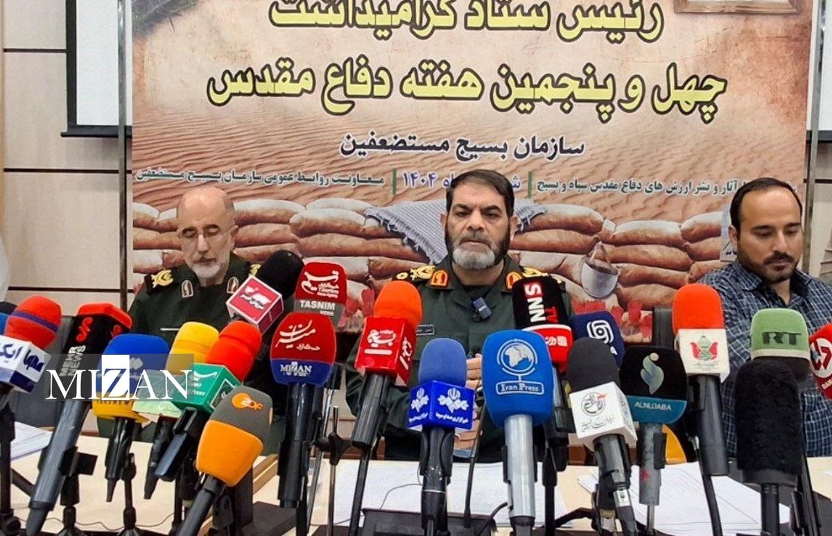 تشریح ویژه برنامه‌های بسیج برای بزرگداشت هفته دفاع مقدس