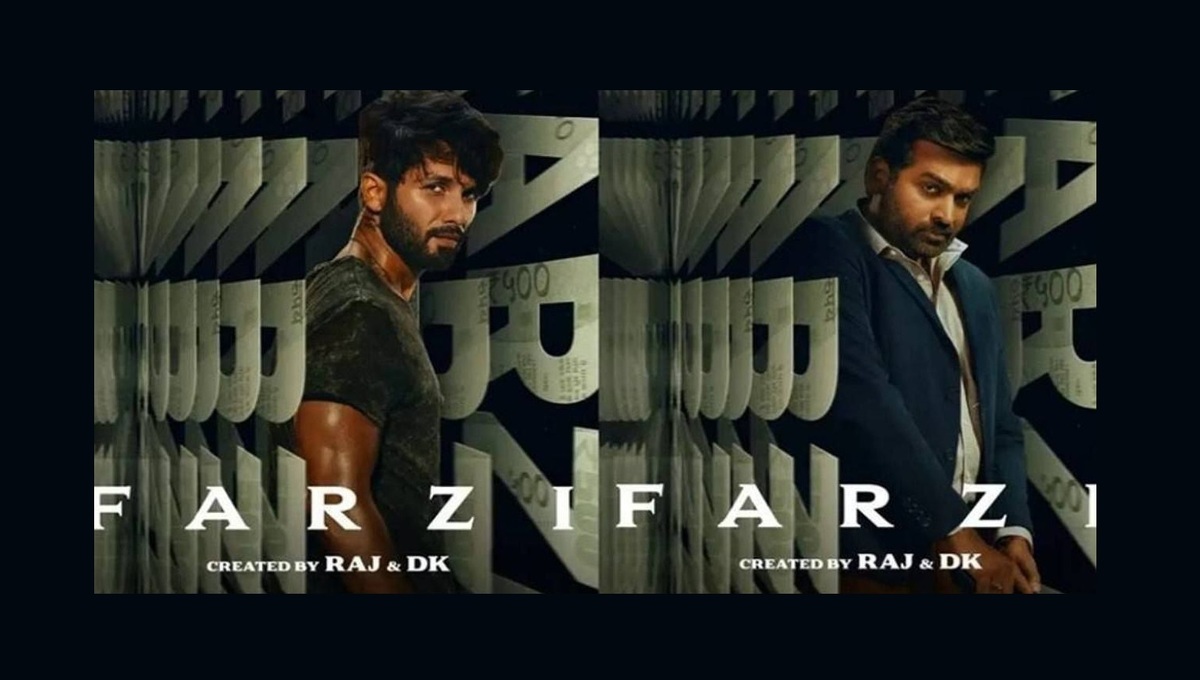 سریال جنایی «اسکناس جعلی» از شبکه تماشا