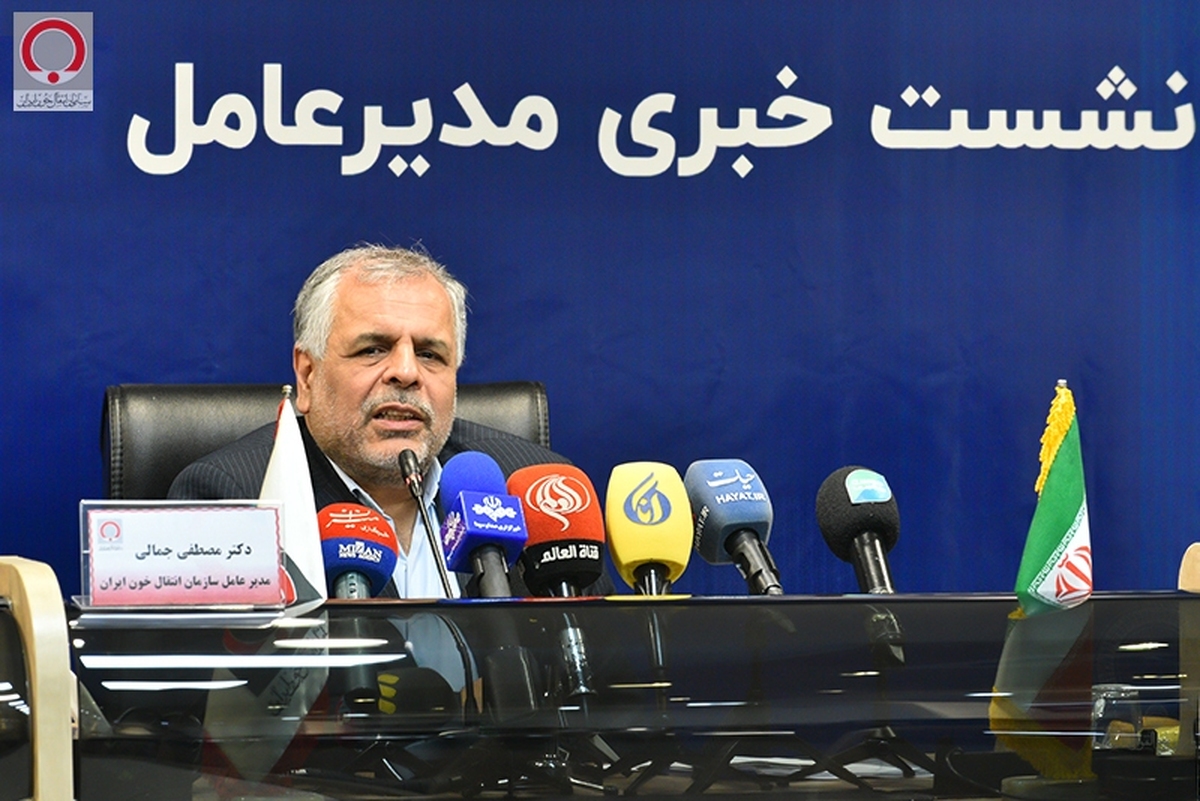 مدیر عامل سازمان انتقال خون: در صورت افزایش یک درصدی اهدا کنندگان تا ده سال آینده نگرانی نخواهیم داشت