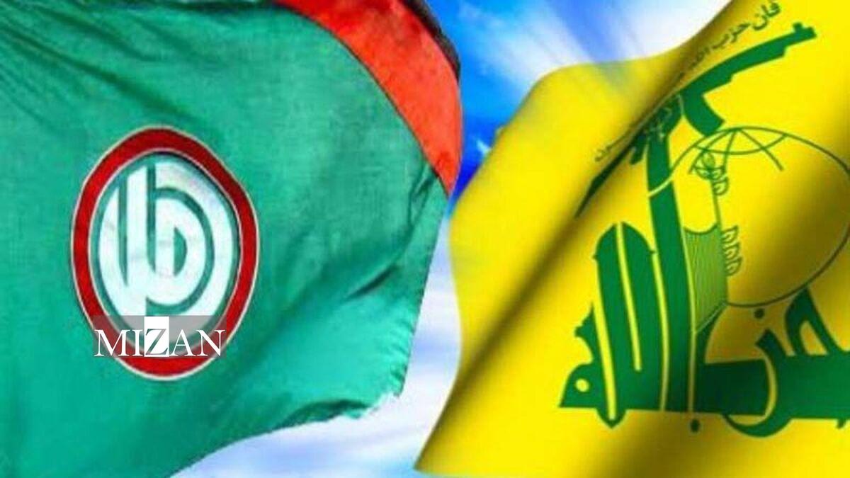 فراخوان حزب‌‎الله و جنبش امل برای تجمع سراسری علیه خلع سلاح مقاومت