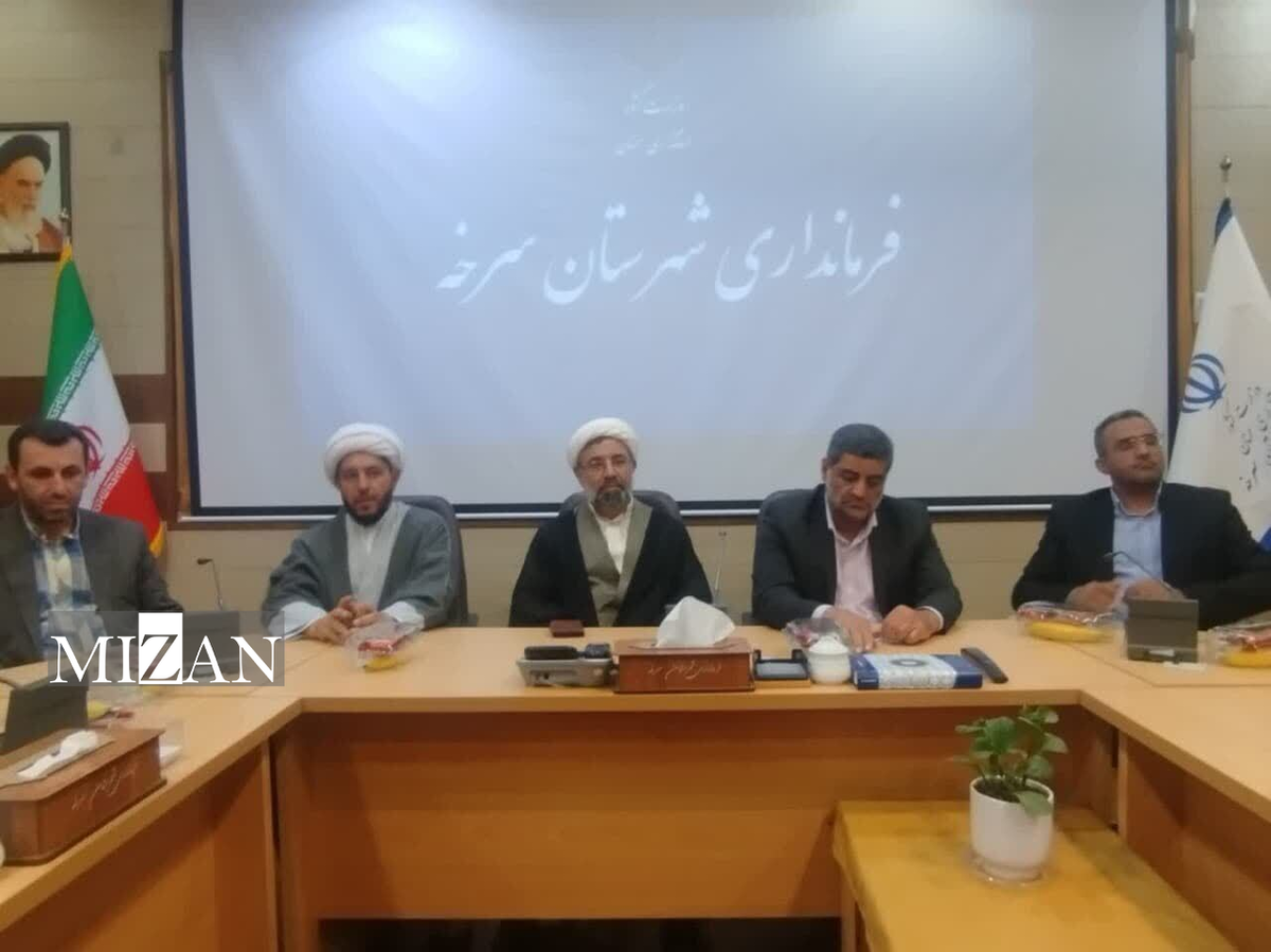 رئیس دادگستری شهرستان سرخه معرفی شد