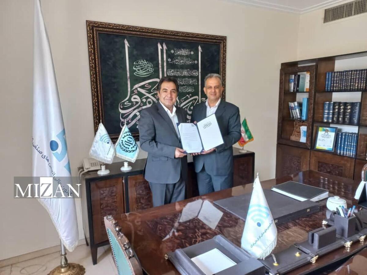 قائم‌مقام دبیرکل کانون عالی کارفرمایی ایران منصوب شد