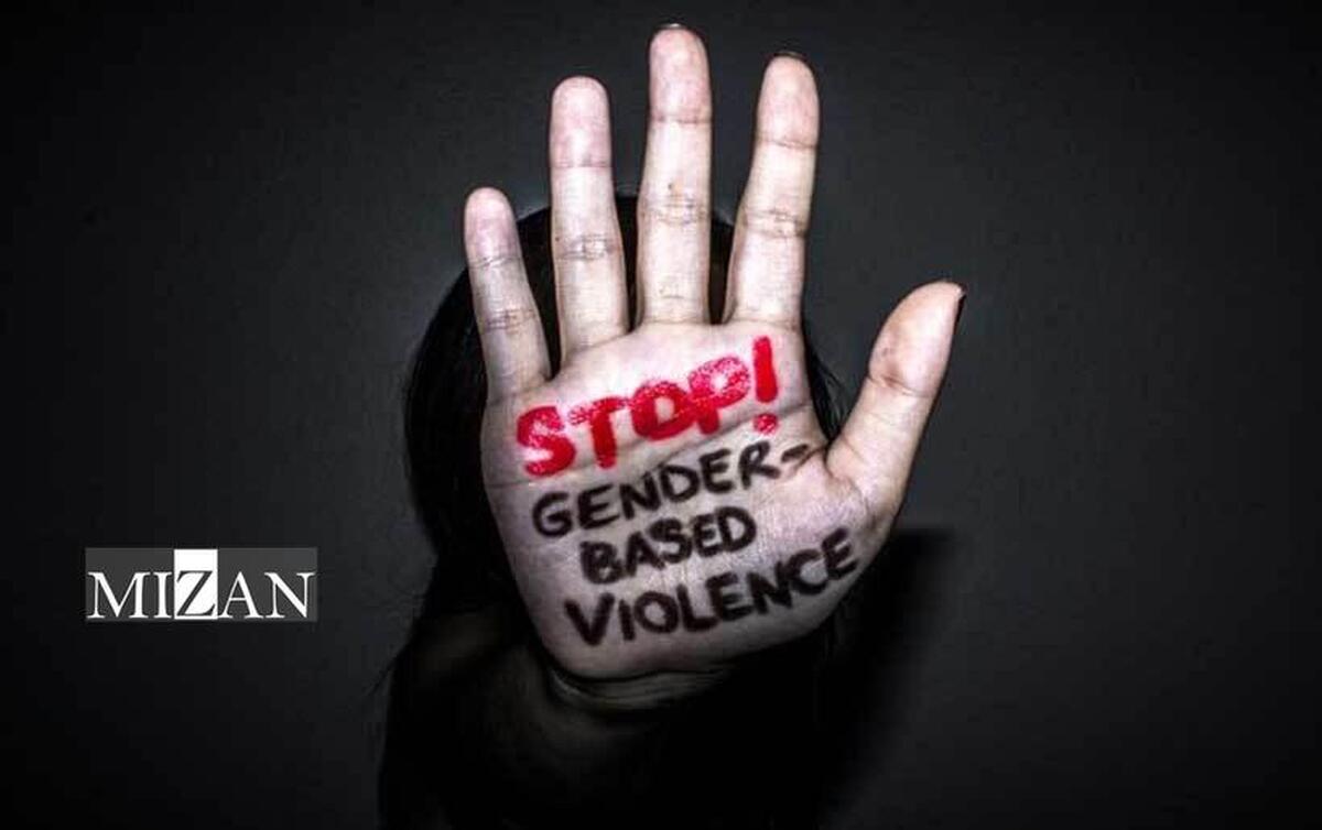 چراغ سبز دولت فرانسه به خشونت جنسی علیه زنان/ شورای اروپا: نگران عدم پیگرد عاملان هستیم