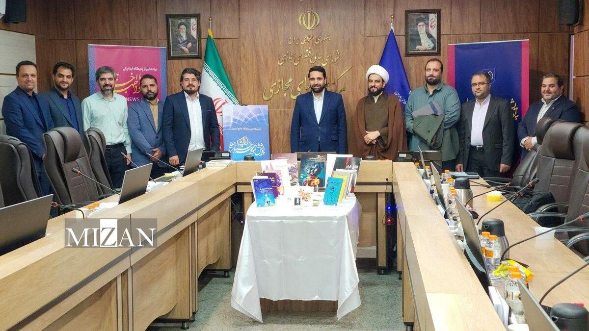 رونمایی از پایگاه «پویش ملی مواجهه با خبر جعلی»