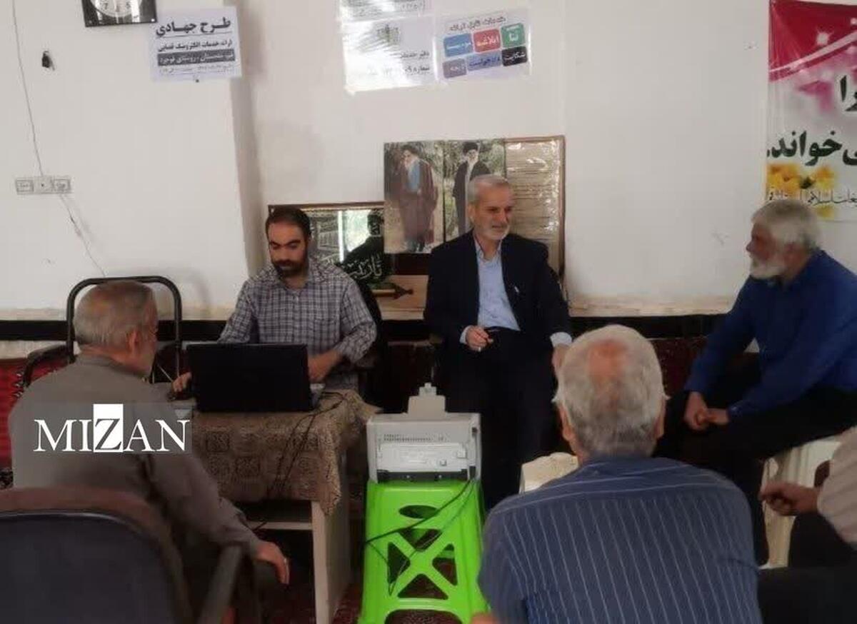 طرح جهادی خدمات الکترونیک قضایی رایگان در «روستای فوجرد» استان قم اجرا شد