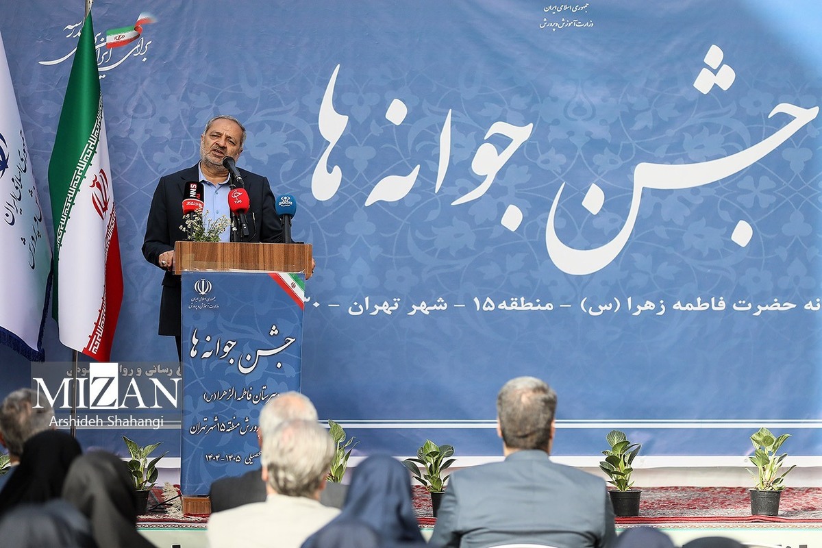 وزیر آموزش و پرورش: متوسطه اول حساس‌ترین دوره تحصیلی است/ کسب بیش‌از ۴۰ مدال بین‌المللی توسط دانش‌آموزان ایرانی در سال گذشته