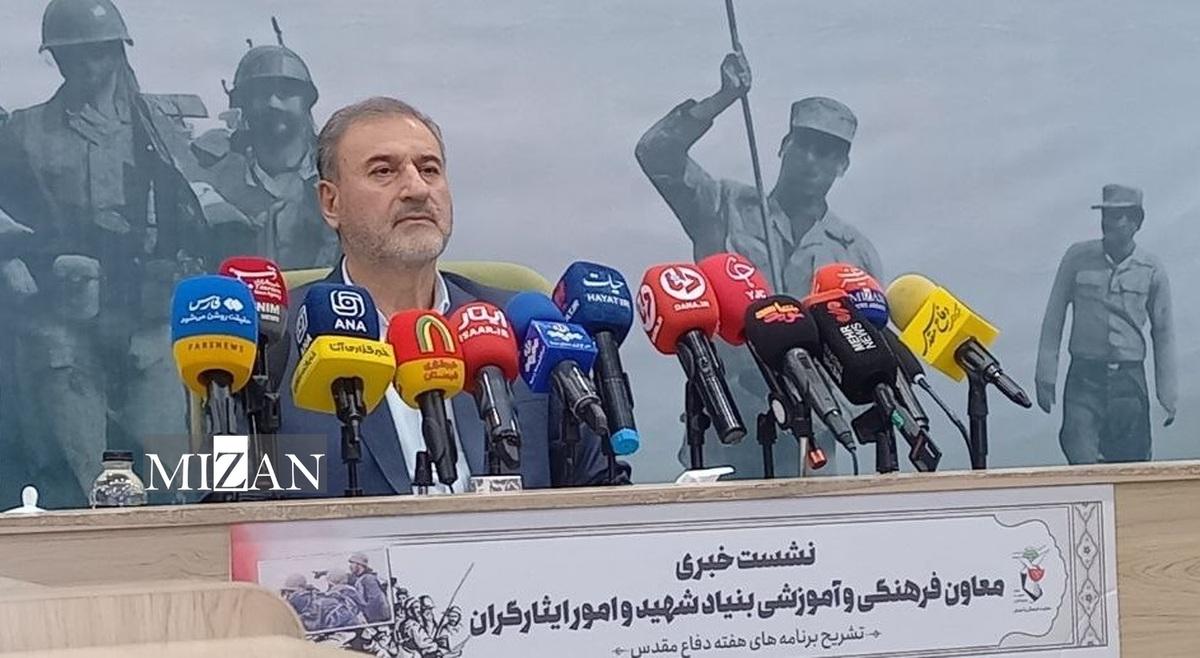 دفاع مقدس تفسیر عینی نصرت الهی در زمین است/ زنگ ایثار در یک هزار و ۴۰۶ مدرسه شاهد سراسر کشور نواخته می‌شود