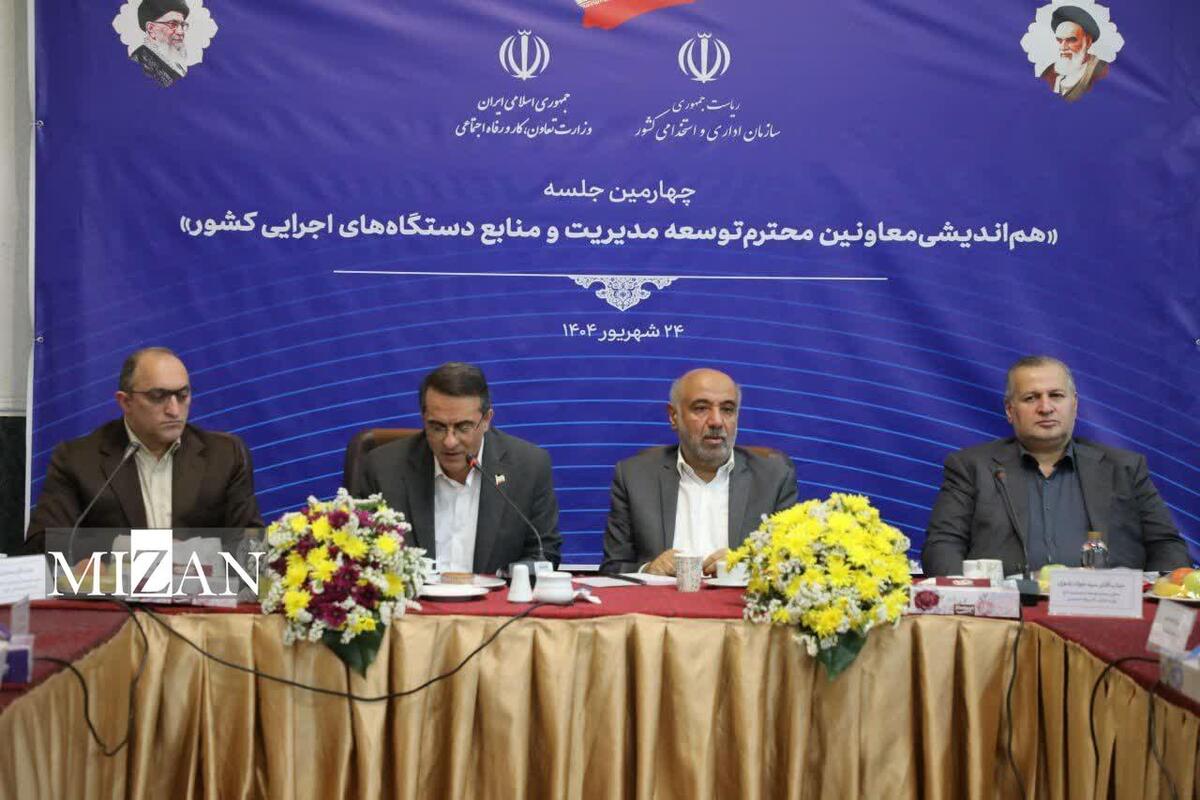 وزیر کار: عدالت شغلی و شایسته‌گزینی در دستگاه‌ها باید تقویت شود