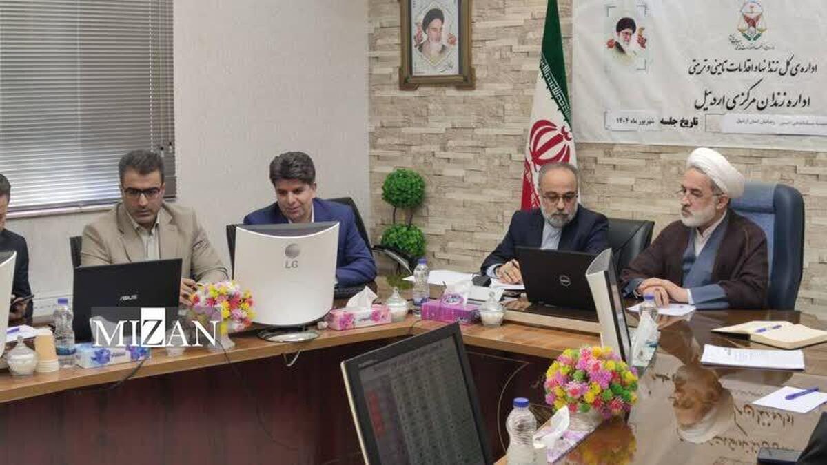 نشست کمیته ساماندهی امور زندانیان استان اردبیل برگزار شد