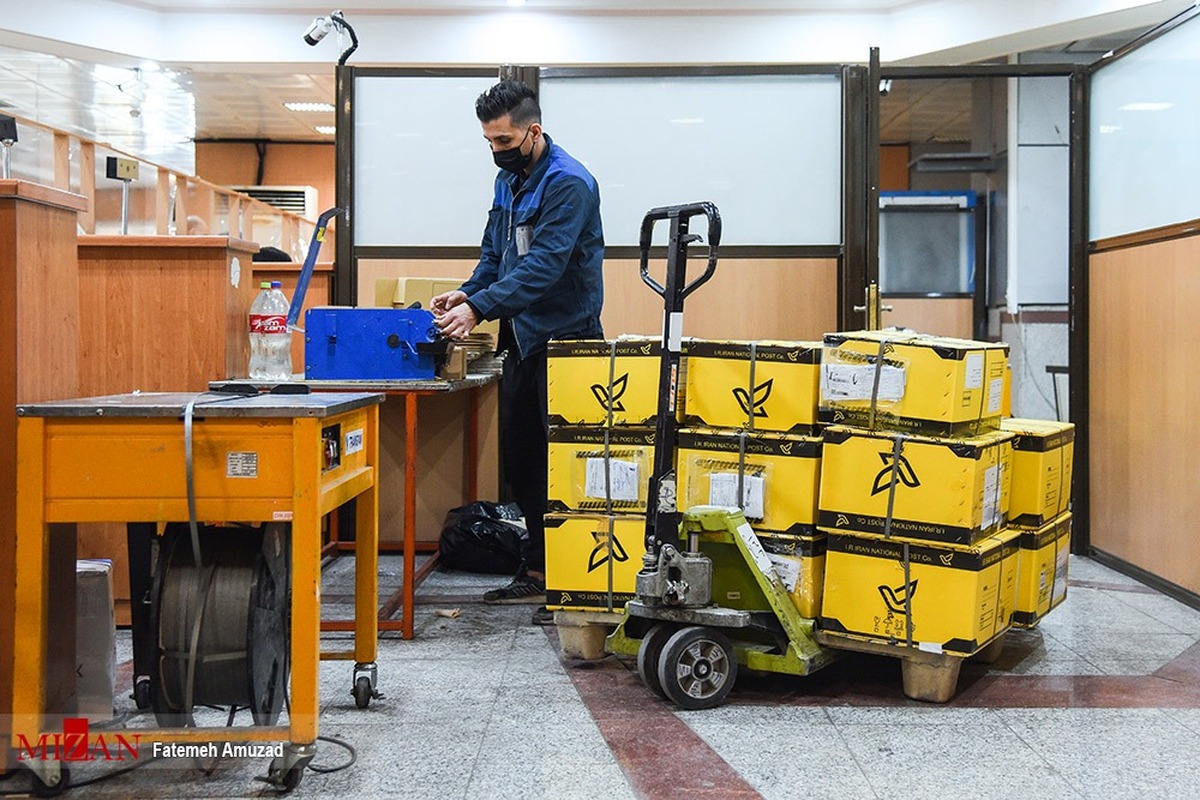 فروش اجباری برچسب مفقودی مدارک شناسایی ترفند جدید دفاتر پستی