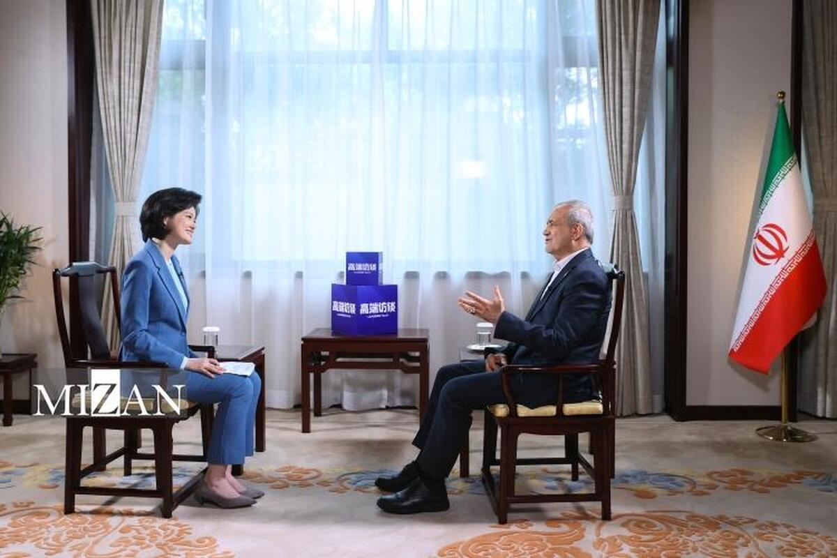 پزشکیان:اگر کشور‌های حامی چندجانبه‌گرایی متحد نباشند، بانیان یک‌جانبه‌گرایی بر آنها غلبه خواهند کرد