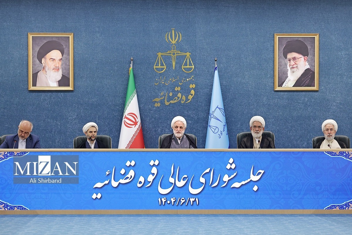 رئیس قوه قضاییه: دشمنان برای ضربه زدن به «امنیت»، «معیشت» و «فرهنگ و هنجار‌های اجتماعی» طراحی‌های پیچیده انجام داده‌اند/ تشکر رئیس عدلیه از افرادی که برای معیشت مردم تلاش می‌کنند