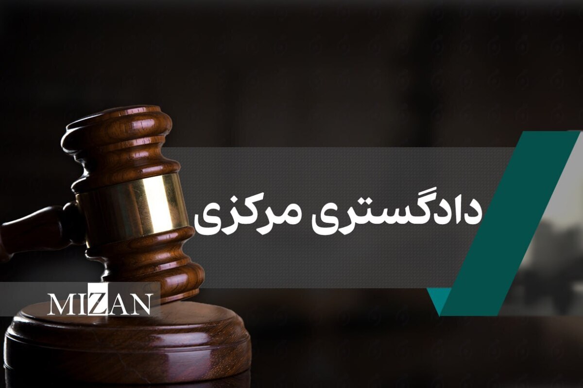 رئیس کل دادگستری استان مرکزی: ارتقای آگاهی‌های قضایی و حقوقی در نیرو‌های مسلح بسیار ضروری و کابردی است