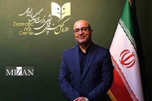 پیام مدیرکل هنرهای نمایشی به چهاردهمین جشنواره تئاتر خیابانی شهروند لاهیجان