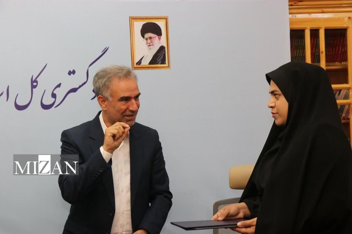 انتصاب اولین بانوی ثبتی به سمت مدیر کل ثبت اسناد و املاک استان سیستان و بلوچستان