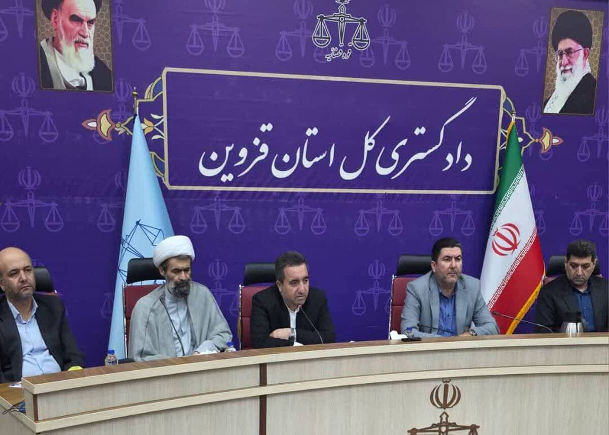 جلسه شورای حفظ حقوق بیت‌المال قزوین با حضور رئیس سازمان ثبت اسناد و املاک کشور برگزار شد/ اتصال ۱۰۰ درصدی مشاوران املاک قزوین به سامانه الکترونیکی معاملات