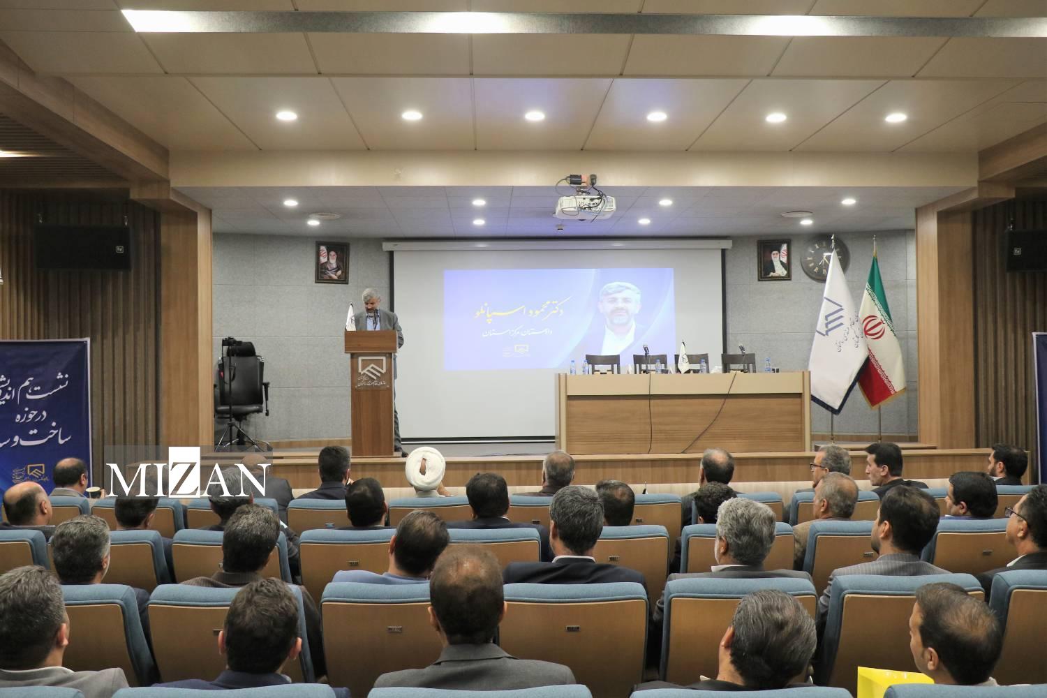 رئیس کل دادگستری گلستان: ایمنی ساختمان‌ها به علت ارتباط با جان مردم، از مصادیق بارز حقوق عامه است