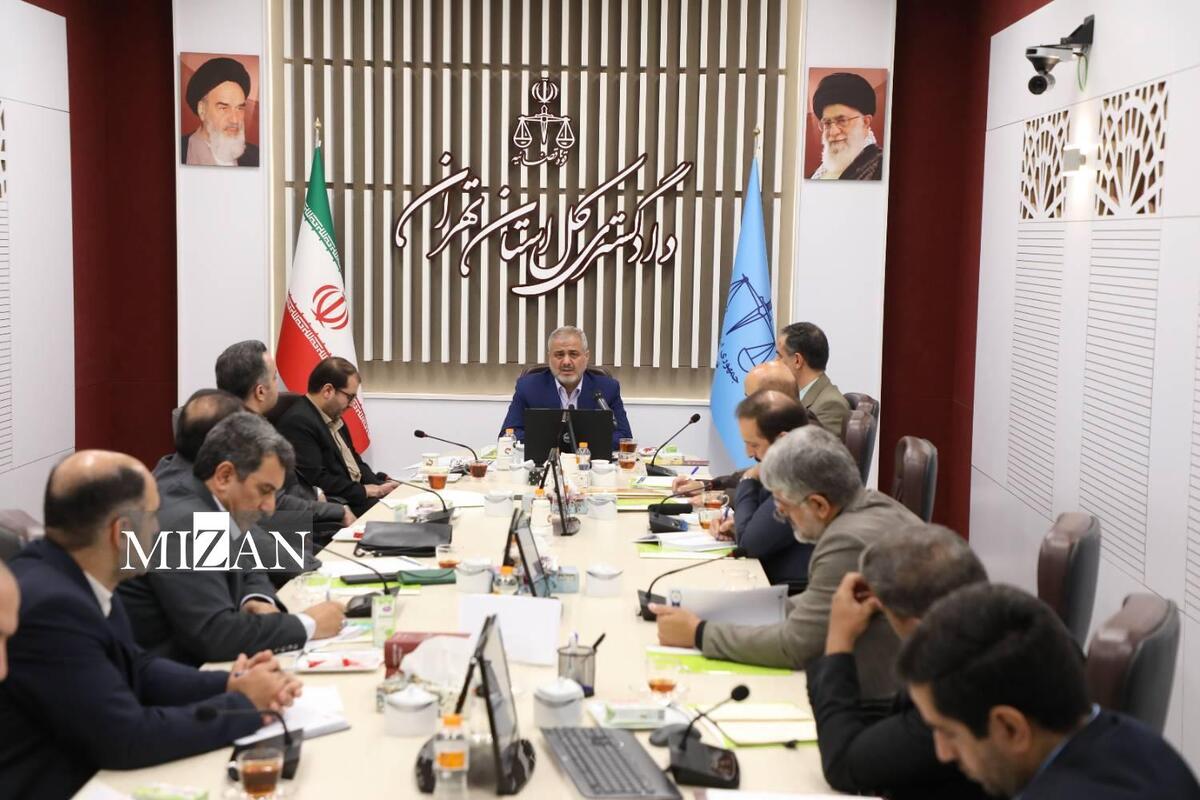 رئیس کل دادگستری تهران: واکاوی علل شکل‌گیری مستمر پرونده‌های کثیرالشاکی و کثیرالخواهان ضرورت دارد