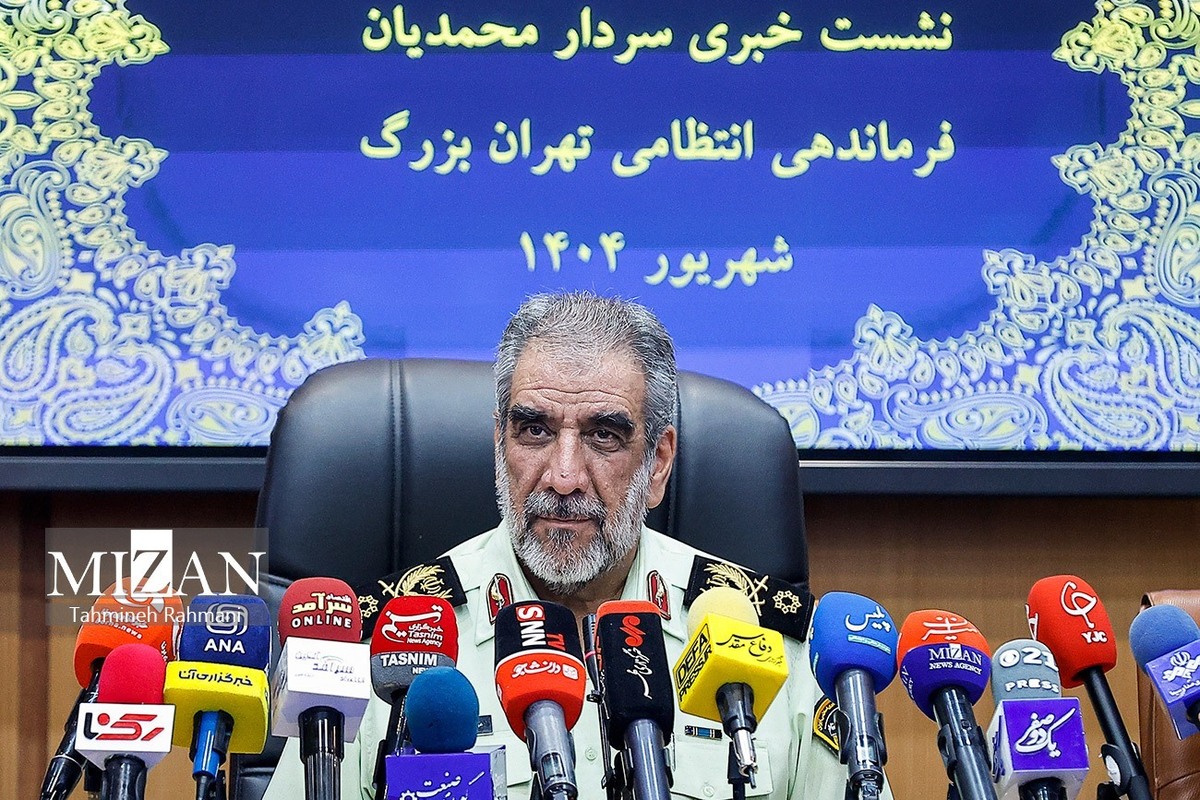 کاهش ۲۴ درصدی وقوع سرقت در پایتخت با همکاری دستگاه قضا/ شاخص امنیت با مجازات‌های بازدارنده و کنترل مستمر مجرمان افزایش یافته است