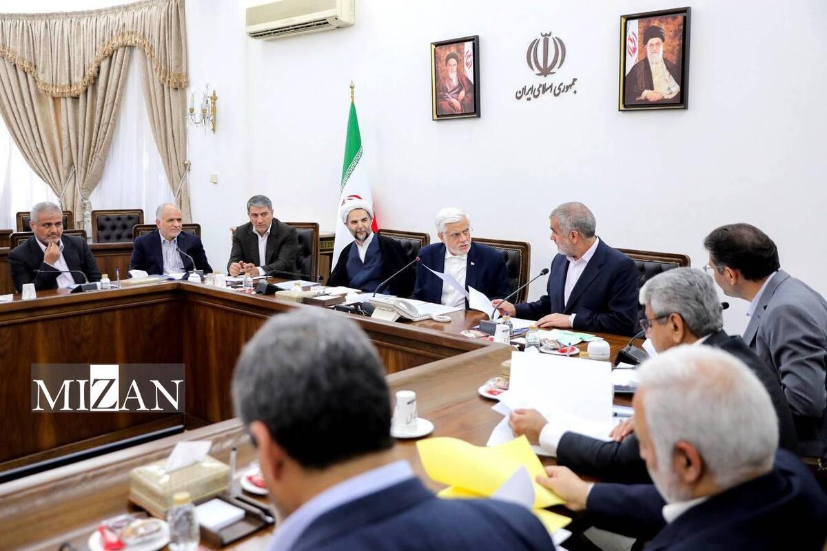 جلسه مشترک معاونین اول سران قوا برگزار شد/ عارف: مسیر خدمت‌رسانی به مردم با وحدت و هماهنگی سه قوه هموارتر می‌شود