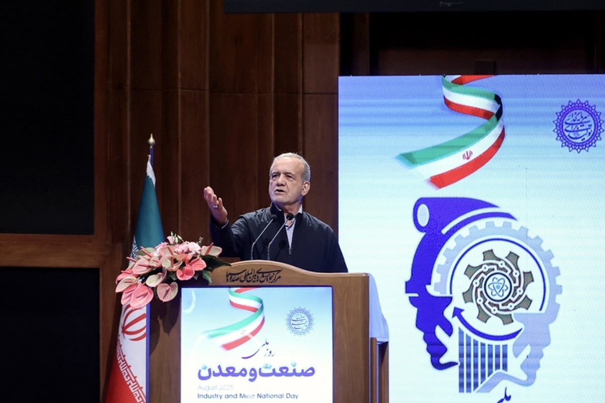 پزشکیان: رفع مشکل انرژی صنایع، اولویت دولت برای تضمین رونق تولید است