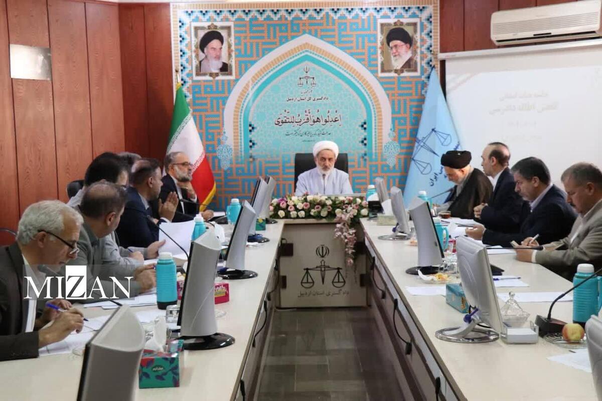 رئیس کل دادگستری اردبیل: کنترل ورودی پرونده‌ها نقش تعیین‌کننده‌ای در کاهش اطاله دادرسی دارد