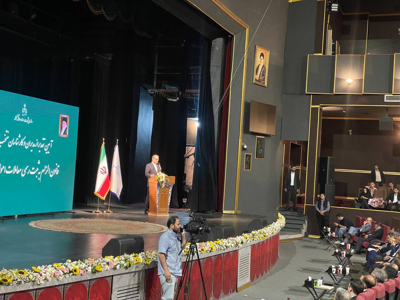 رئیس سازمان ثبت: تاکنون ۵ میلیون و ۶۰۲ هزار و ۴۴۳ سند تک برگ سبز رنگ توسط واحد‌های ثبتی صادر شده است