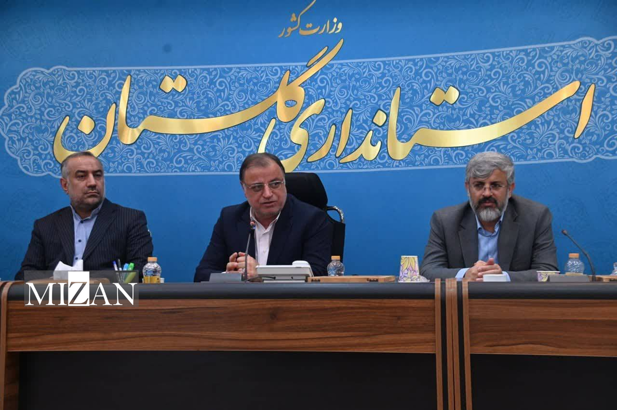 رئیس کل دادگستری استان گلستان: دستگاه قضایی پای کار دستگاه های اجرایی برای توسعه استان است