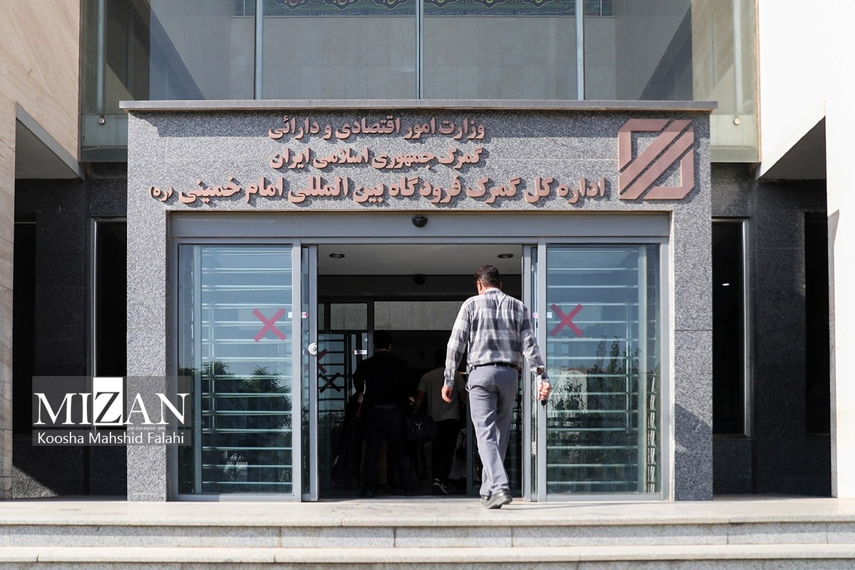 انجام تشریفات گمرکی بیش از ۵۰ هزار مسافر اربعین از طریق گمرک فرودگاه امام (ره)‌