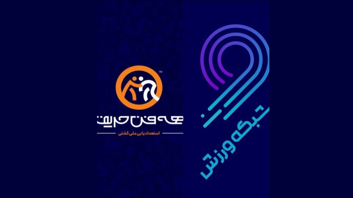 درخشش قهرمانان کشتی از قاب شبکه ورزش تا مدال‌های بین‌المللی