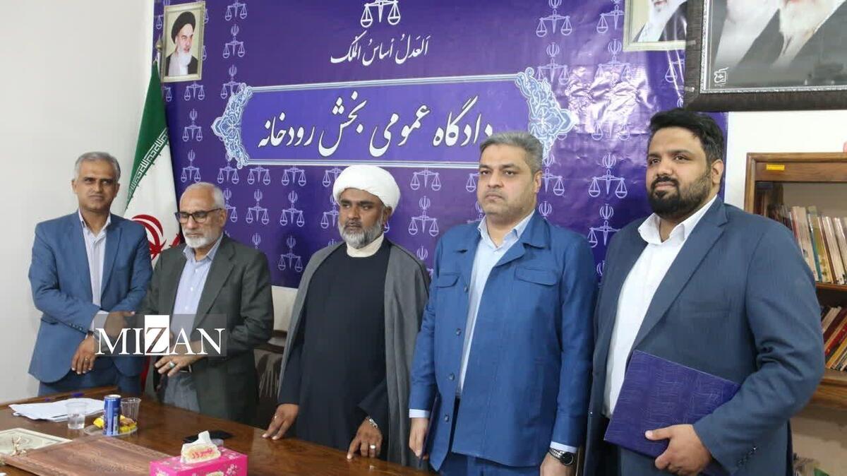 مراسم تودیع و معارفه رئیس دادگستری بخش رودخانه استان هرمزگان برگزار شد
