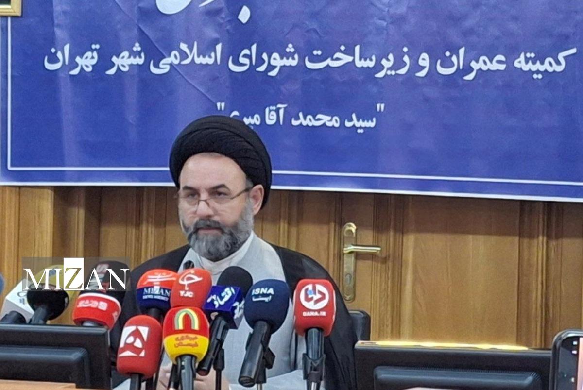 رئیس کمیته عمران شورای اسلامی شهر تهران: ۸ هزار و ۴۱۱ واحد آپارتمان در جنگ تحمیلی رژیم صهیونیستی آسیب‌ دیده‌ است/ بیش از ۴۰ درصد واحد‌های آسیب دیده در منطقه ۴ تهران است