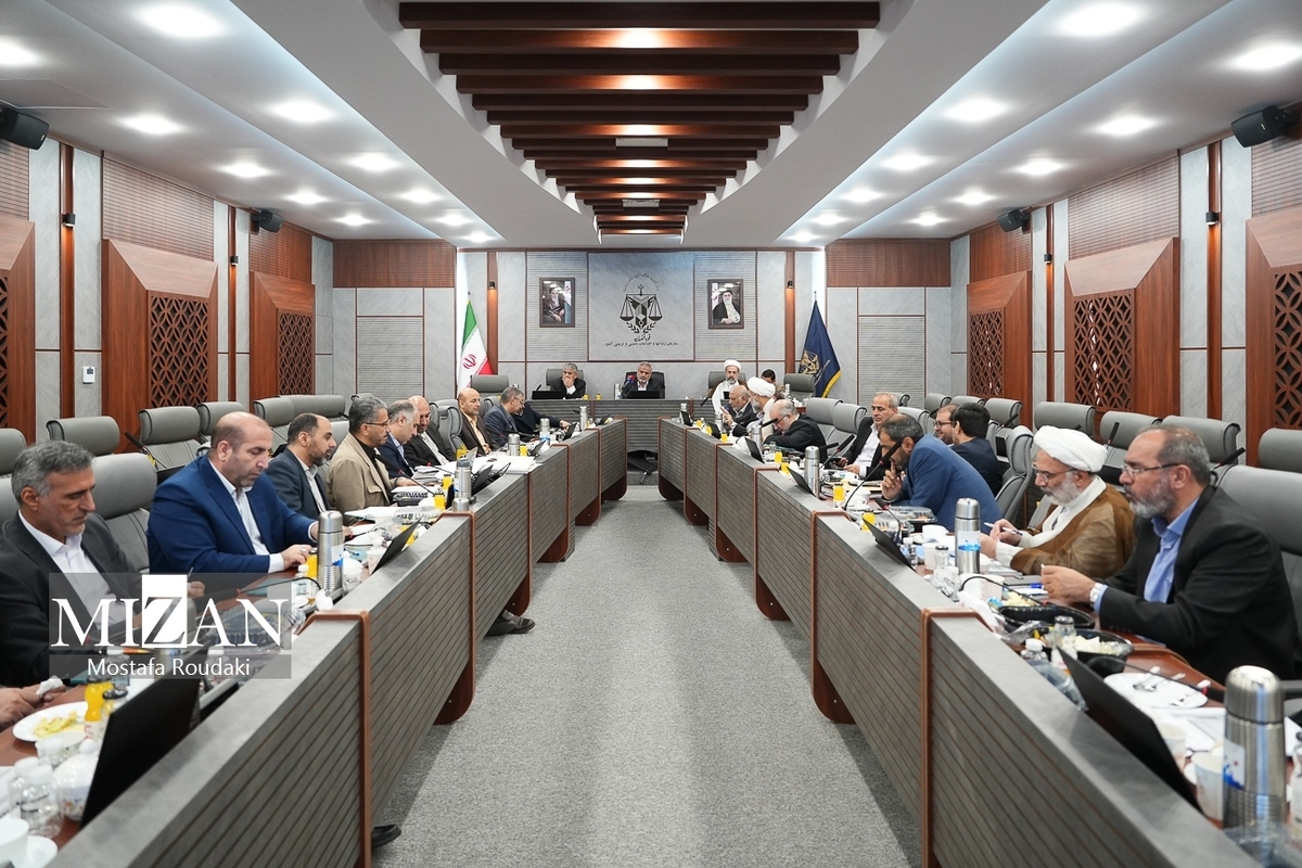 رئیس کل دادگستری استان تهران: باید به وظایف و مسئولیت‌ها در قبال مردم به درستی عمل کنیم/ رسیدگی به مشکلات واحد‌های تولیدی متضرر شده در جنگ تحمیلی