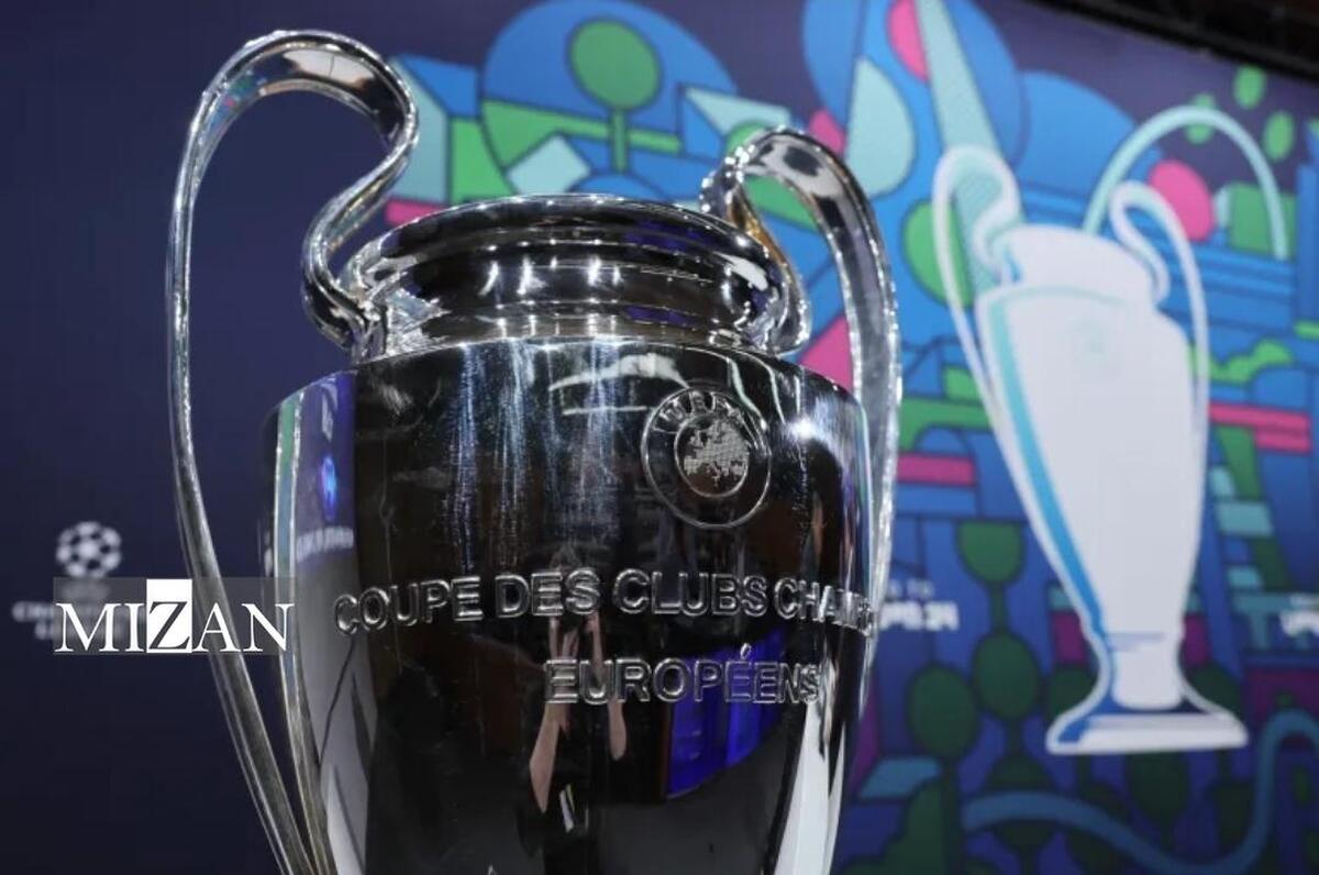 مراسم قرعه&zwnj;کشی لیگ قهرمانان اروپا برگزار شد