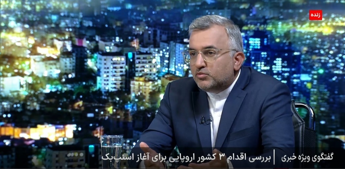 معاون اقتصادی وزارت امور خارجه: اسنپ&zwnj;بک چیزی به تحریم&zwnj;ها اضافه نمی&zwnj;کند