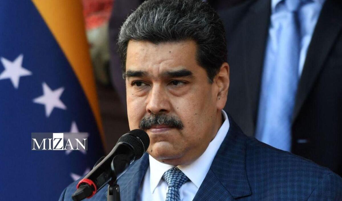 مادورو: آمریکا نمی‌تواند به ونزوئلا حمله کند