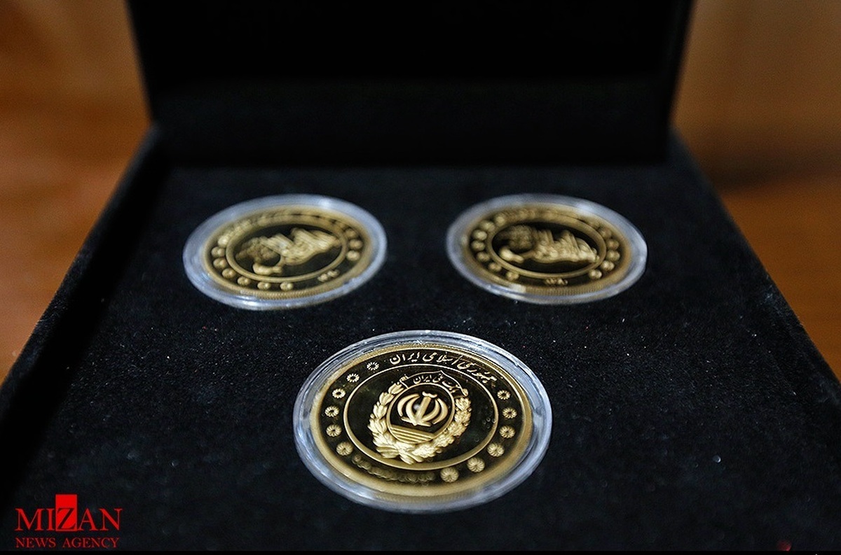 هر کدملی می‌تواند ۱۵ عدد مسکوک طلا خریداری کند