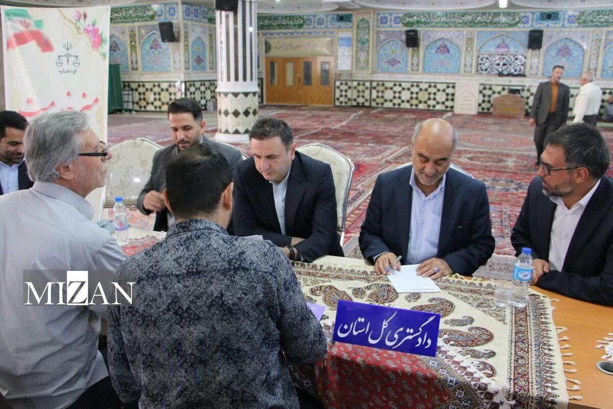 مسئولان قضایی استان چهارمحال و بختیاری به درخواست‌های مراجعان رسیدگی کردند
