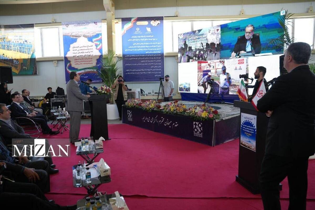 وزیر صمت ۵۸۸ طرح جدید در خوشه‌های صنعتی سراسر کشور را افتتاح کرد