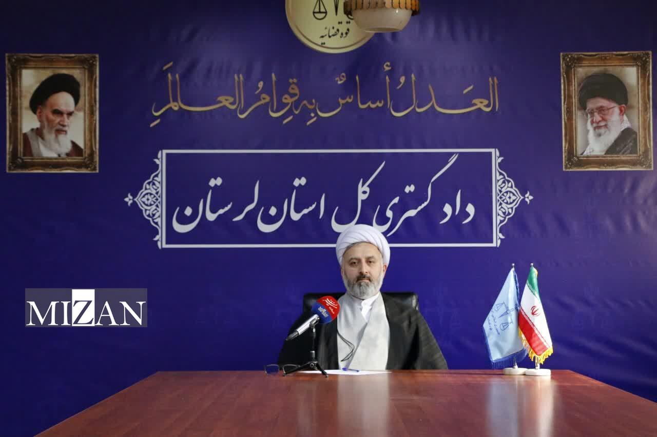 اقدامات دادگستری استان لرستان در ترویج صلح و سازش و اجرای پویش «به عشق امام حسین (ع) می‌بخشم» / بیش از ۱۹ هزار پرونده در سال جاری به صلح رسید/ ۱۱ پرونده قصاص مختومه و ۴۶۰ زندانی جرایم غیرعمد آزاد شدند